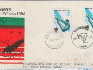 56643 - KOREA - POSTAL HISTORY - 1988 Olympic Games FDC - DIVING