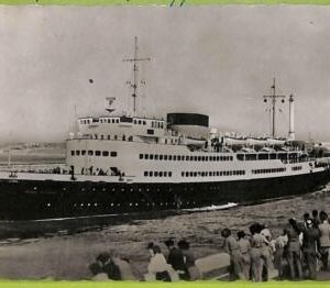 af7899 - VINTAGE POSTCARD -1958 - The Royal Yacht Britannia "PRINCE PHILIP" NAVI