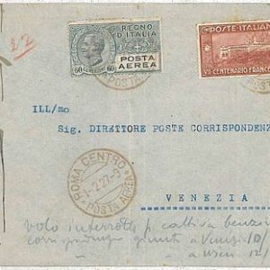 ITALIA storia postale - PRIMI VOLI - cat  LONGHI 1688 :  ROMA /  VENEZIA