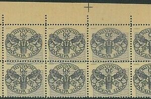 87994 - VATICANO -   VARIETA   Segnatasse # 8a BLOCCO angolare di 8 ** DIENA