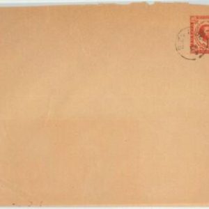 65999 - MONTENEGRO - POSTAL HISTORY - STATIONERY COVER favour cancellation  U1B