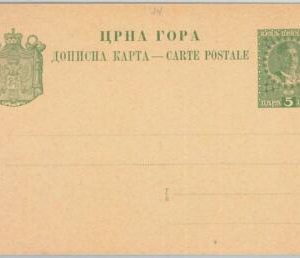 65995 - MONTENEGRO  -  POSTAL HISTORY - STATIONERY CARD  - P32