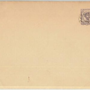 66001 - MONTENEGRO - POSTAL HISTORY - STATIONERY COVER favour cancellation U2II