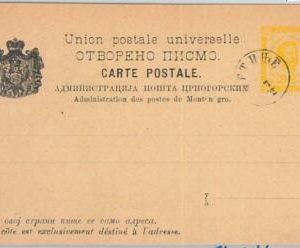 65972 - MONTENEGRO  - POSTAL HISTORY - STATIONERY  CARD  P8