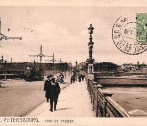 ac0646 - Ansichtskarten  POSTCARD - RUSSIA - St. Petersburg (С.Петербургъ)  1902