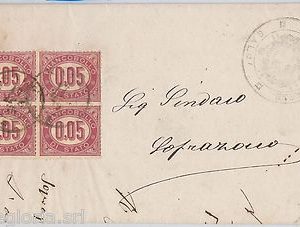 ITALIA REGNO - STORIA POSTALE  Sass T.S. 2 quartina  su BUSTA da SALO' 1875