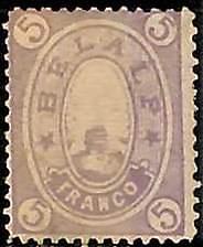 95001j - SWITZERLAND - STAMPS - HOTEL POST # 2 MH Mint Hinged PERFORATED Belalp