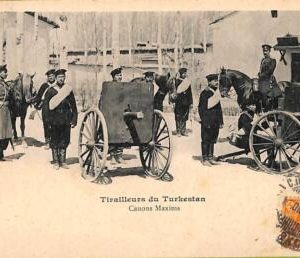ac0691 - Ansichtskarten VINTAGE  POSTCARD - RUSSIA -   TURKESTAN Military