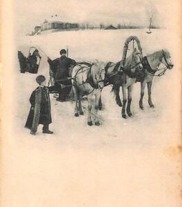 ac0719 - Ansichtskarten VINTAGE  POSTCARD - RUSSIA - ETHNIC