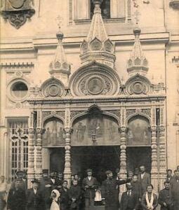 ac0622 - Ansichtskarten VINTAGE  POSTCARD - RUSSIA - Moscow МОСКВА - 1913