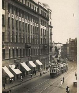 ac0616 - Ansichtskarten VINTAGE  POSTCARD - RUSSIA - Moscow МОСКВА - 1937