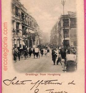 af8825 - HONG KONG -  VINTAGE POSTCARD - Gruss aus Hongkong - 1901