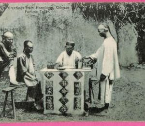 af8837 - HONG KONG -  VINTAGE POSTCARD - Gruss aus Hongkong, Fortune Teller
