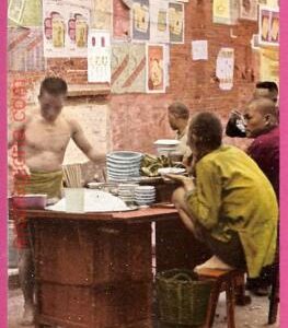 af8832 - HONG KONG -  VINTAGE POSTCARD - Ethnic