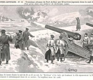 ac0695 - Ansichtskarten VINTAGE   POSTCARD - RUSSIA -  Russia-Japan war