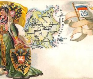 ac0708 - Ansichtskarten VINTAGE   POSTCARD - RUSSIA -    FLAG