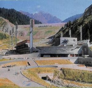 ac0707 - Ansichtskarten VINTAGE   POSTCARD - RUSSIA - 1978