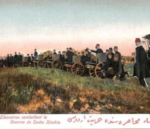 ac1170 - Ansichtskarten  VINTAGE  POSTCARD - TURKEY - Military