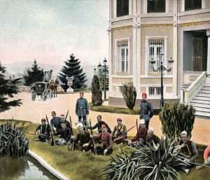 ac1161 - Ansichtskarten  VINTAGE  POSTCARD - TURKEY - Yildiz Park
