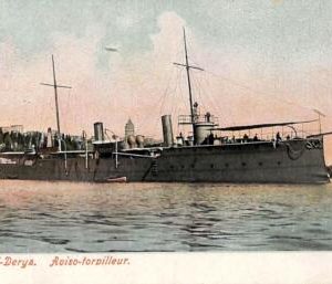 ac1128 - Ansichtskarten  VINTAGE  POSTCARD - TURKEY - Plengu-i-Derya