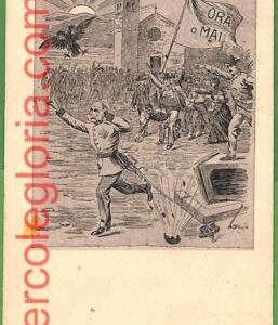 ah0996 - VINTAGE POSTCARD -  ROYALTY  Reali ITALY