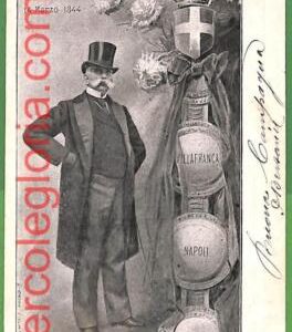 ah0995 - VINTAGE POSTCARD - Umberto I - ROYALTY  Reali ITALY