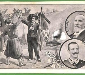 ah0989 - VINTAGE POSTCARD - ROYALTY   Reali ITALY