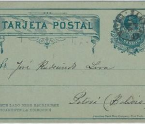 64811 - CHILE - POSTAL HISTORY: POSTAL STATIONERY CARD 1 Cent COLUMBUS 1887