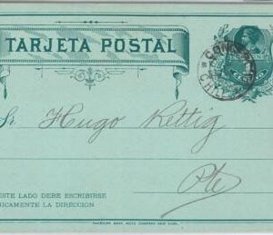 64810 - CHILE - POSTAL HISTORY: POSTAL STATIONERY CARD 1 Cent COLUMBUS