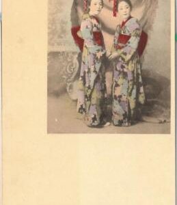 56476 - JAPAN - POSTAL HISTORY: POSTAL STATIONERY picture CARD - Geishas