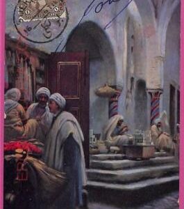ag2784 - EGYPT - VINTAGE POSTCARD - Ethnic - 1906