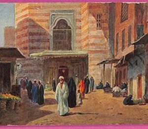 ag2773 - EGYPT - VINTAGE POSTCARD