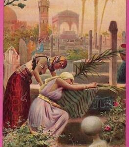 ag2760 - EGYPT - VINTAGE POSTCARD -  Costumes, Ethnic