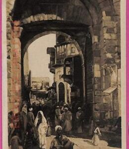 ag2652 - EGYPT - VINTAGE POSTCARD   - Cairo