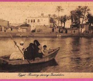 ag2650 - EGYPT - VINTAGE POSTCARD   - Ethnic