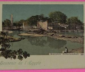 ag2641  - EGYPT - VINTAGE POSTCARD
