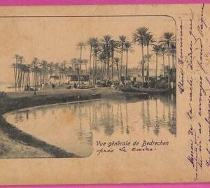 ag2639  - EGYPT - VINTAGE POSTCARD  -  Bedrechen - 1902