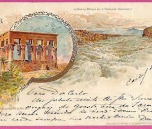 ag2645 - EGYPT - VINTAGE POSTCARD