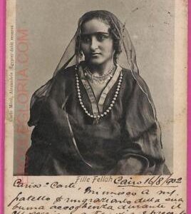 ag2670 - EGYPT - VINTAGE POSTCARD  - Costumes - 1902