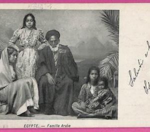 ag2673 - EGYPT - VINTAGE POSTCARD  - Costumes, Family Arabe - 1907