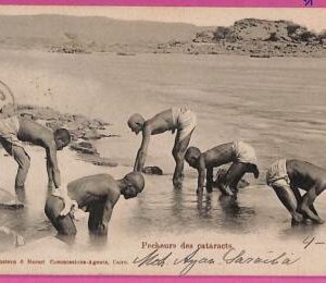 ag2669 - EGYPT - VINTAGE POSTCARD  - Ethnic - 1902