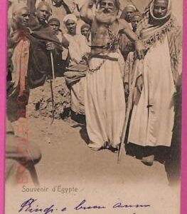 ag2678 - EGYPT - VINTAGE POSTCARD  - Ethnic -  1912