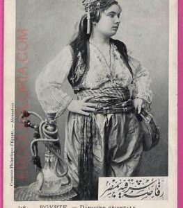 ag2677 - EGYPT - VINTAGE POSTCARD  - Costumes -  1900's