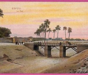 ag2663 - EGYPT - VINTAGE POSTCARD   -   Edfou