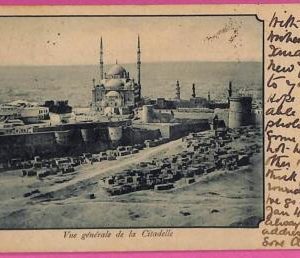 ag2683 - EGYPT - VINTAGE POSTCARD  - 1901