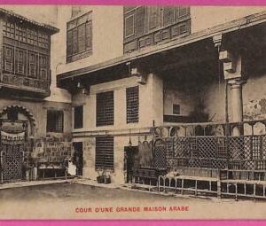 ag2684 - EGYPT - VINTAGE POSTCARD  - Ethnic - 1914