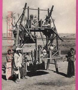 ag2686 - EGYPT - VINTAGE POSTCARD  - Ethnic