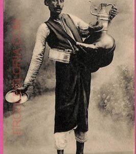 ag2687 - EGYPT - VINTAGE POSTCARD  - Ethnic - Water seller