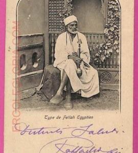 ag2688 - EGYPT - VINTAGE POSTCARD  - Ethnic