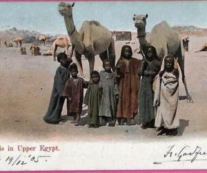 ag2679 - EGYPT - VINTAGE POSTCARD  - Ethnic -  1905